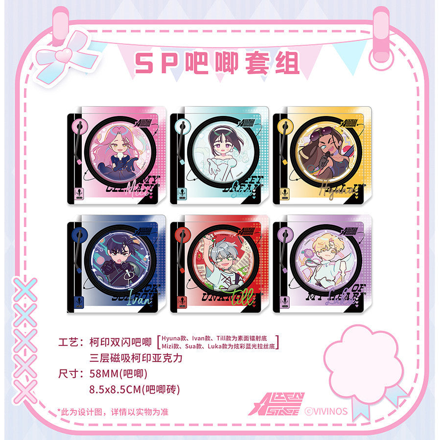 Alien Stage SP DJ Badge Set Magnetic Acrylic Display (6 Styles)