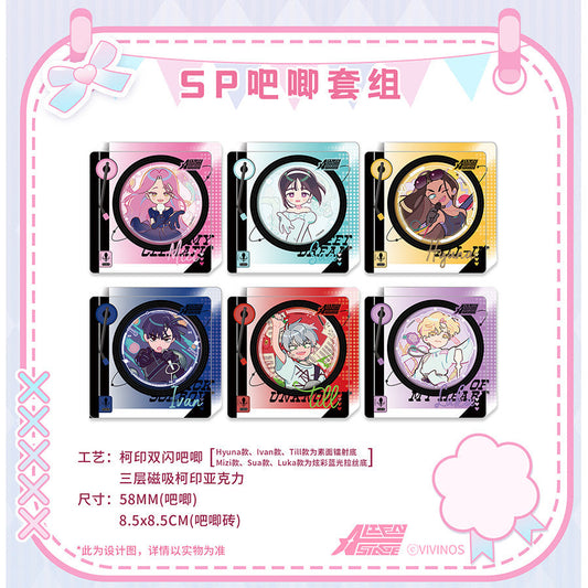 Alien Stage SP DJ Badge Set Magnetic Acrylic Display (6 Styles)