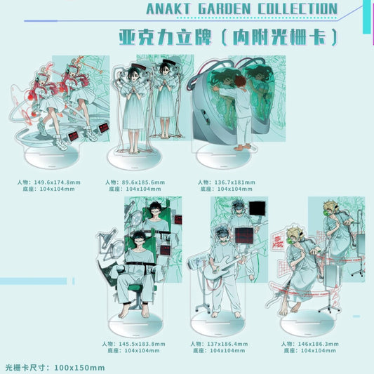 Alien Stage ANAKT Garden Acrylic Standee w/ Lenticular Card (6 Styles)