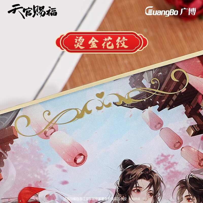 Heaven Official’s Blessing Animation Collectible Shikishi Board – Dreaming Shadows Series