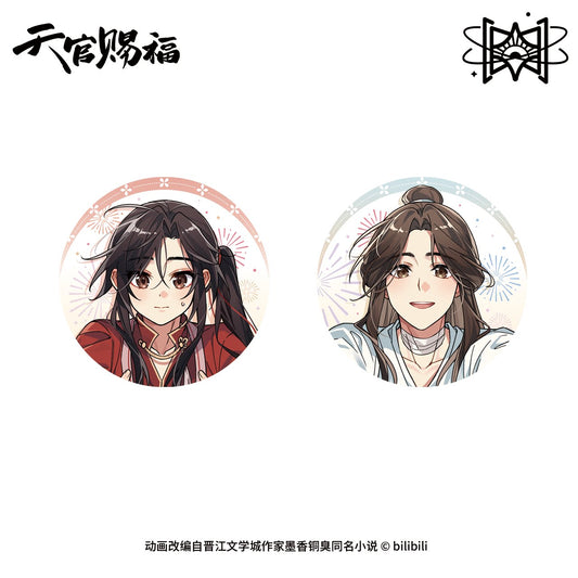 TGCF Heaven Official’s Blessing Cozy Daily Series Badge Set – Xie Lian & Hua Cheng