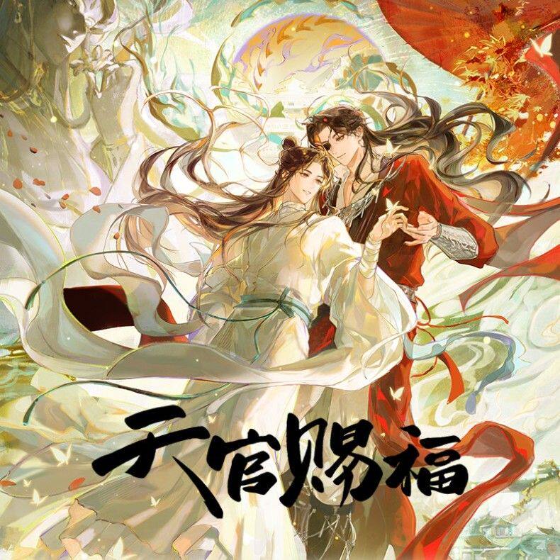 TGCF Heaven Official’s Blessing Posuying Series Acrylic Panel Holographic Ticket