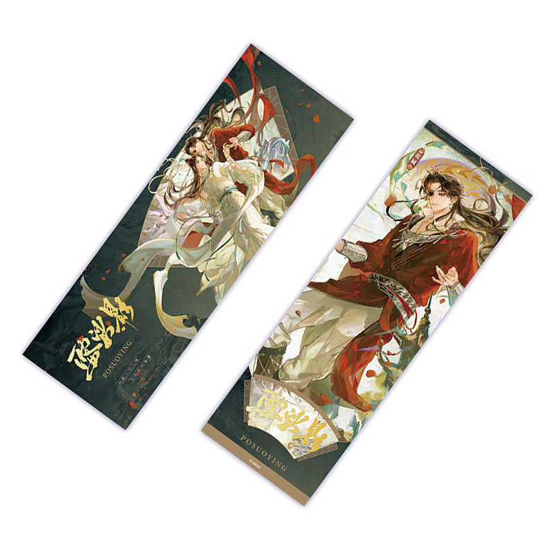 TGCF Heaven Official’s Blessing Posuying Series Acrylic Panel Holographic Ticket