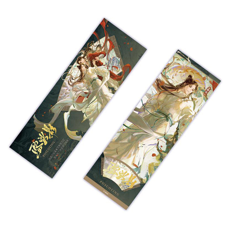 TGCF Heaven Official’s Blessing Posuying Series Acrylic Panel Holographic Ticket