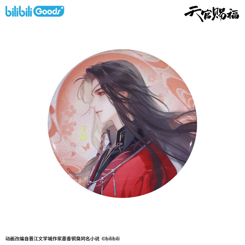 Heaven Official’s Blessing TGCF Ningmou Huimeng Series Hua Cheng 75mm Tinplate Badge