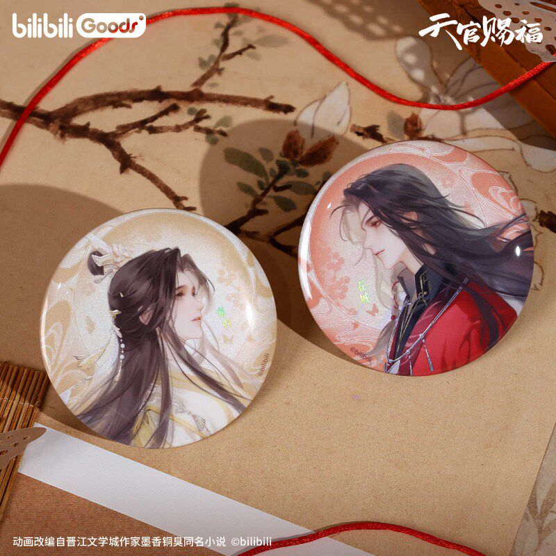 Heaven Official’s Blessing TGCF Ningmou Huimeng Series Hua Cheng 75mm Tinplate Badge