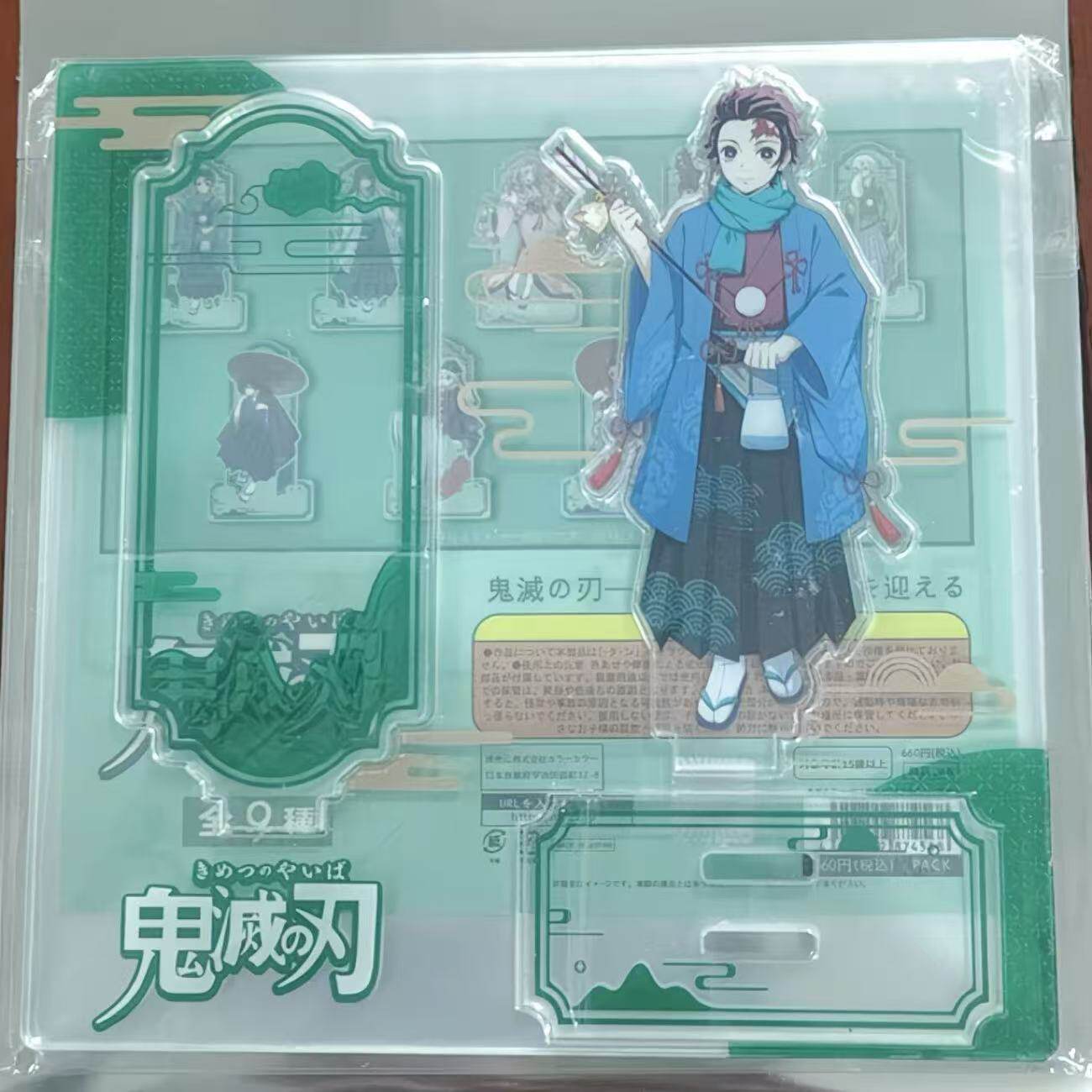 Demon Slayer Kimetsu no Yaiba 2026 New Year Acrylic Stand Blind Pack (Single / Case of 8)