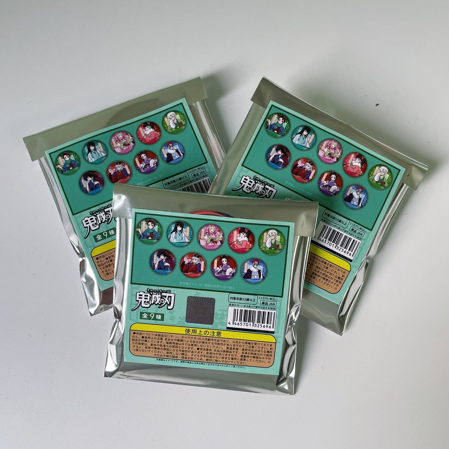 Demon Slayer New Year Can Badge Blind Bag (8 Designs + Secret)