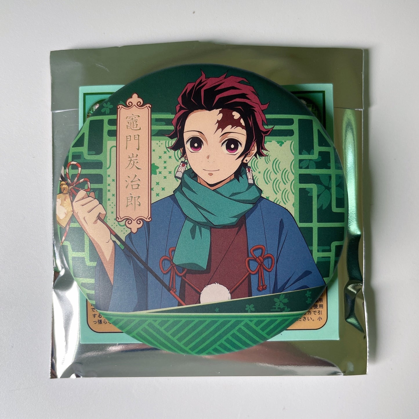Demon Slayer New Year Can Badge Blind Bag (8 Designs + Secret)