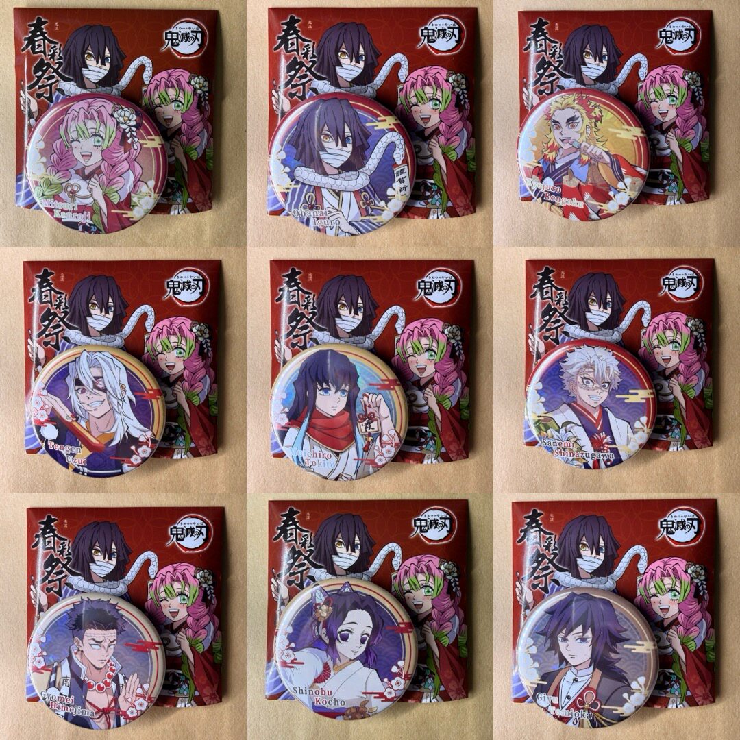 Demon Slayer New Year Can Badge Vol.2 Blind Bag (8+1 Secret)