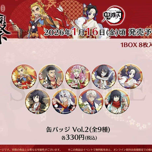 Demon Slayer New Year Can Badge Vol.2 Blind Bag (8+1 Secret)