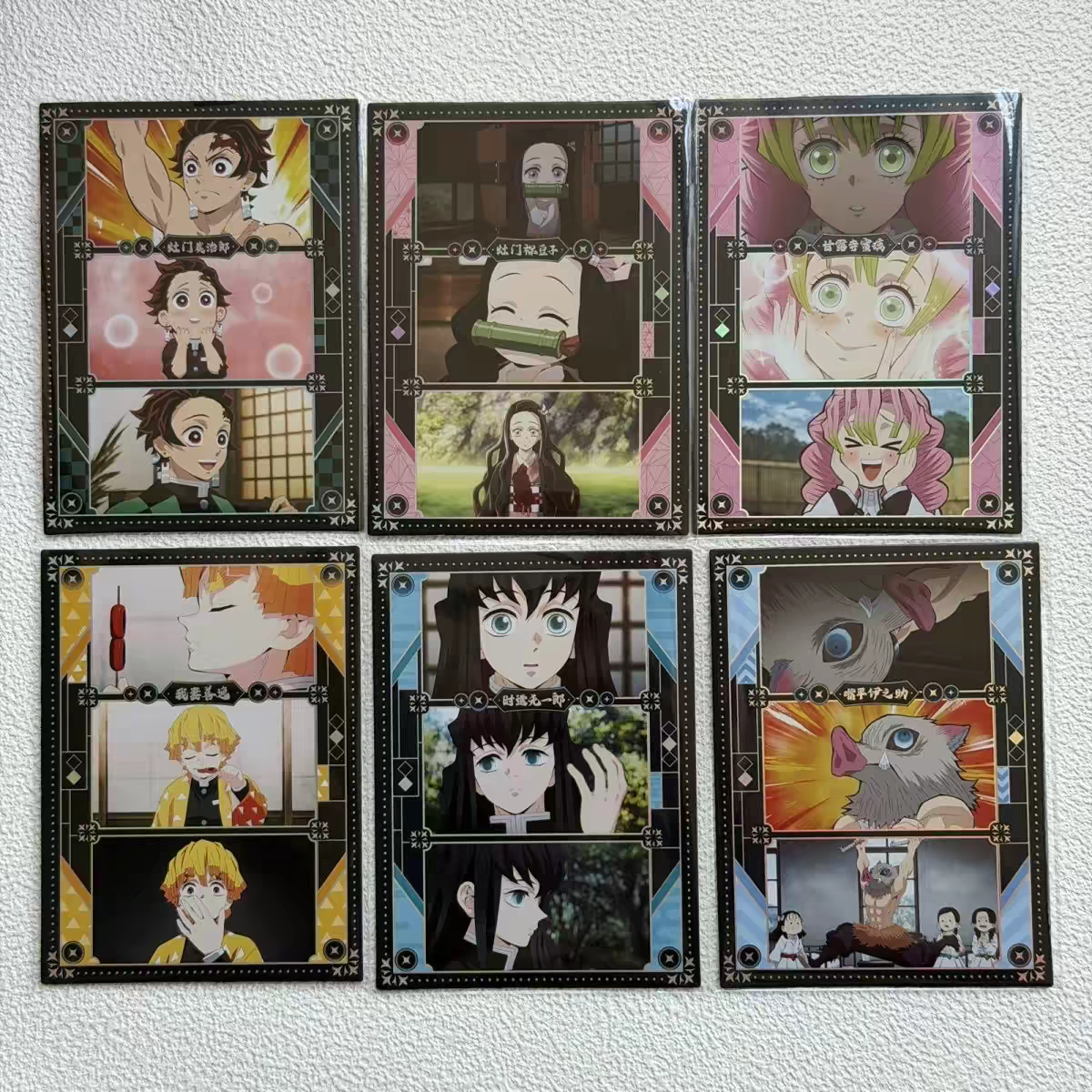 Demon Slayer Film Card Blind Pack Single / Box of 6 Random Photo Cards
