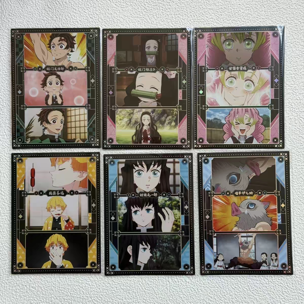 Demon Slayer Film Card Blind Pack Single / Box of 6 Random Photo Cards