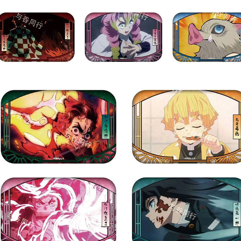 Demon Slayer Rectangular Badge Blind Box Single / Box of 7