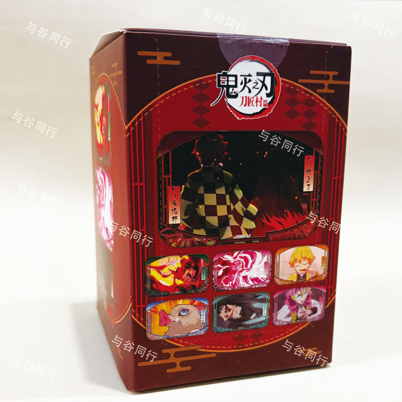 Demon Slayer Rectangular Badge Blind Box Single / Box of 7