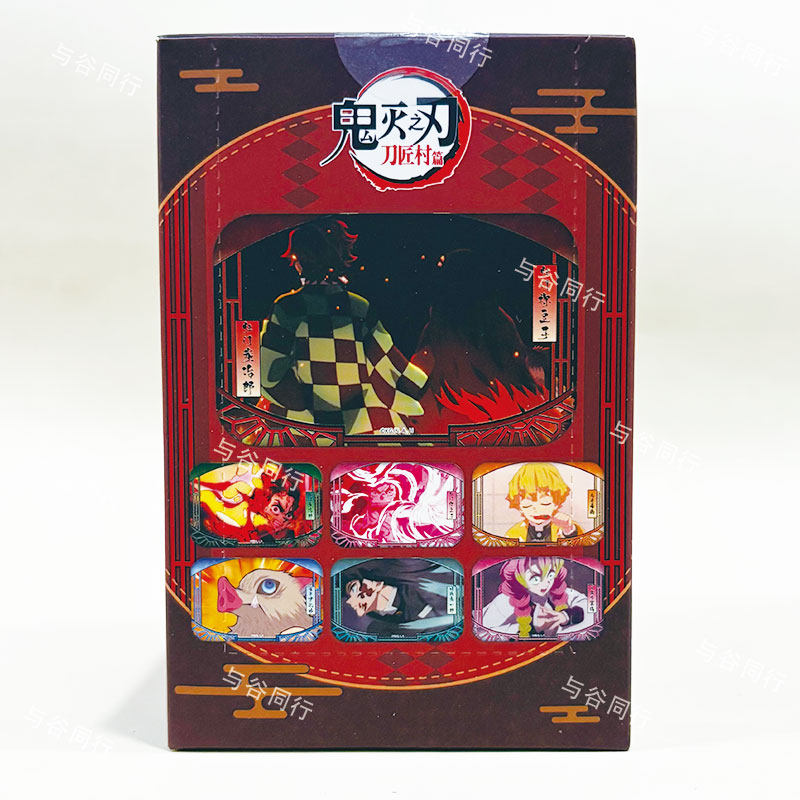 Demon Slayer Rectangular Badge Blind Box Single / Box of 7