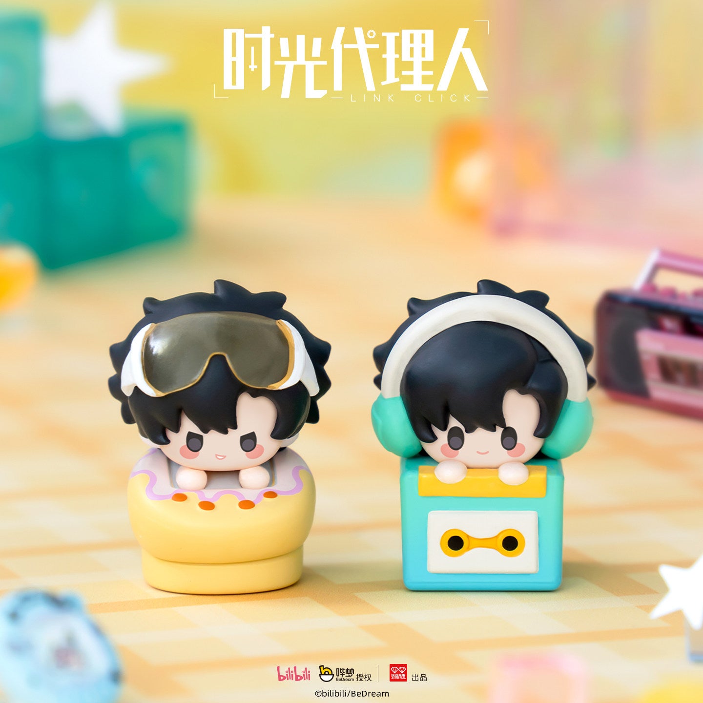 Link Click Retro Keycap Blind Box Cute Keyboard Caps Single / Box of 6