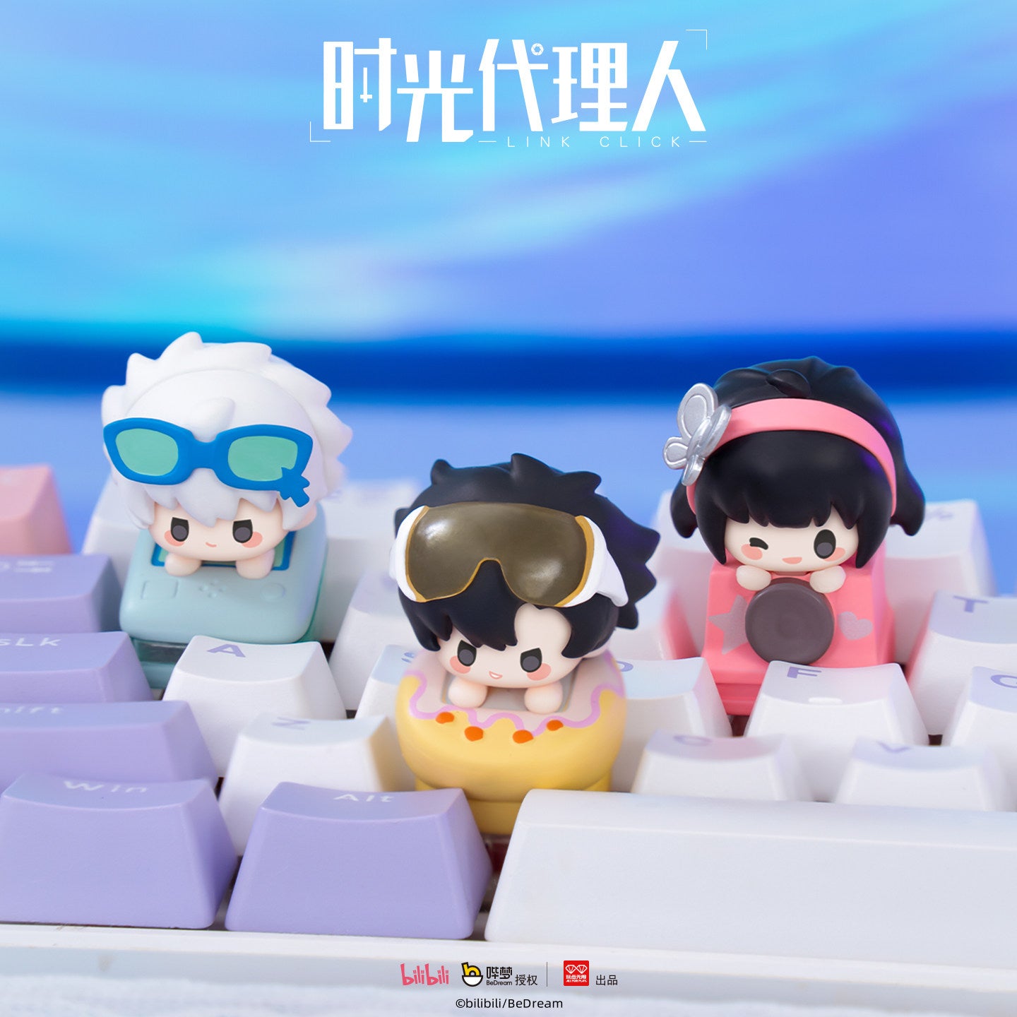 Link Click Retro Keycap Blind Box Cute Keyboard Caps Single / Box of 6