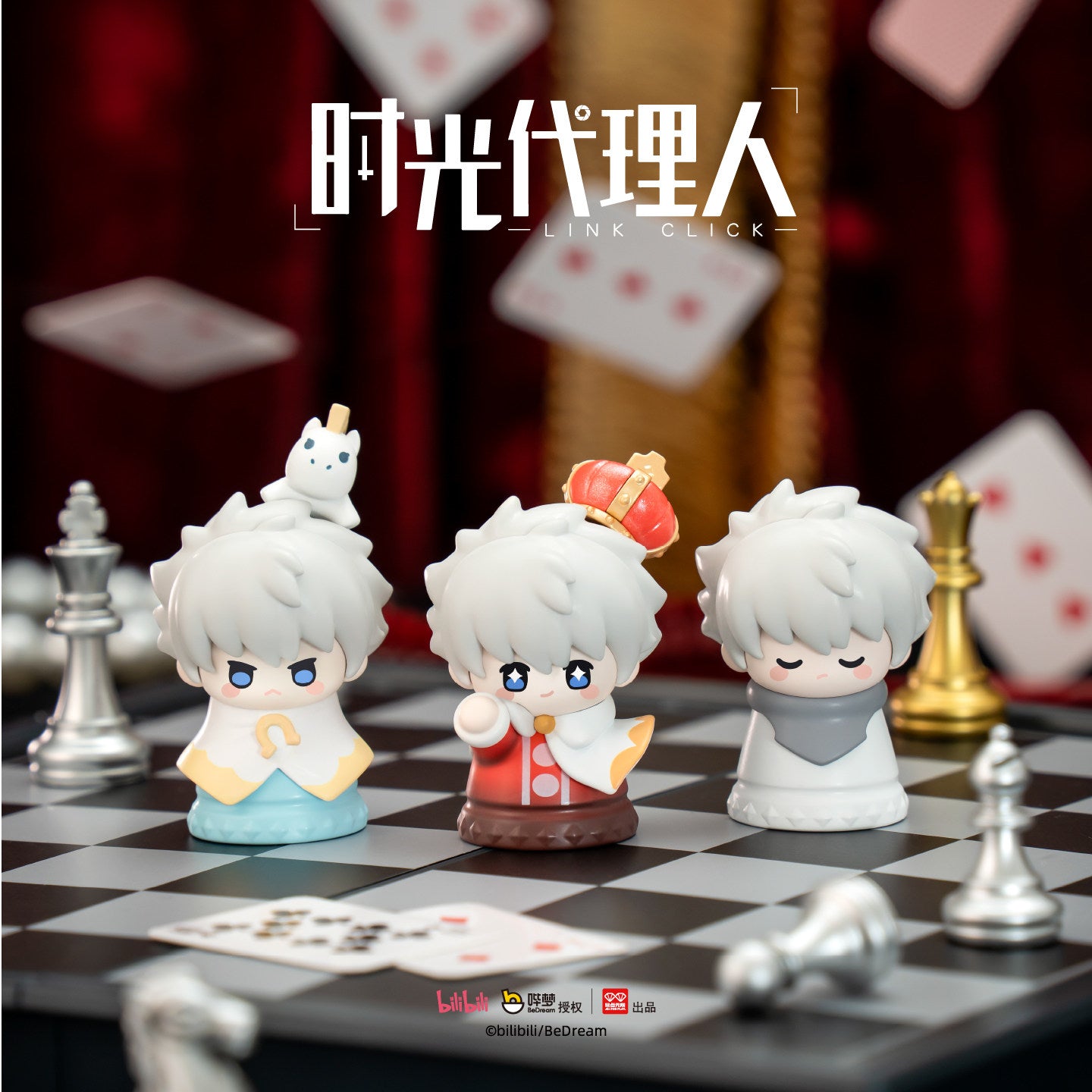 Link Click Chess Series Finger Puppet Blind Box Single / Box of 18