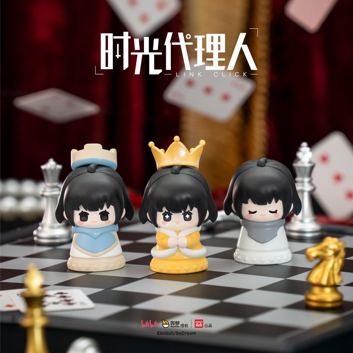 Link Click Chess Series Finger Puppet Blind Box Single / Box of 18