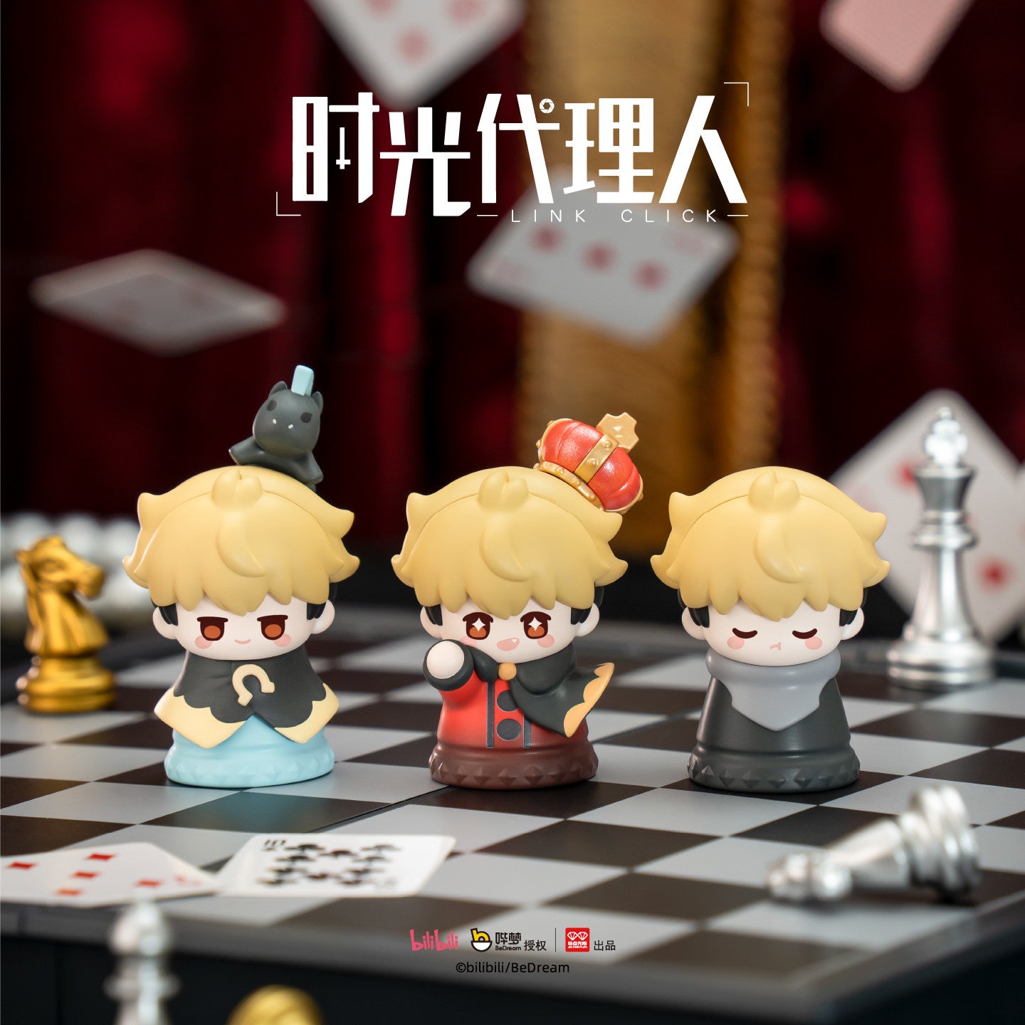 Link Click Chess Series Finger Puppet Blind Box Single / Box of 18