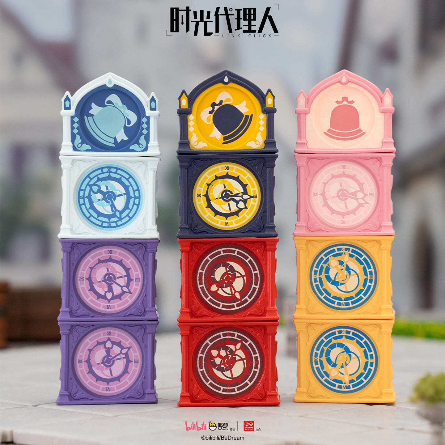 Link Click Time Shadow Tower Stackable Blind Box Single / Box of 12
