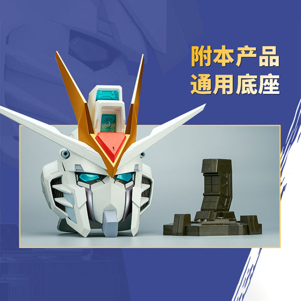 BN Head Collection Rising Freedom Gundam LED Head Display Model