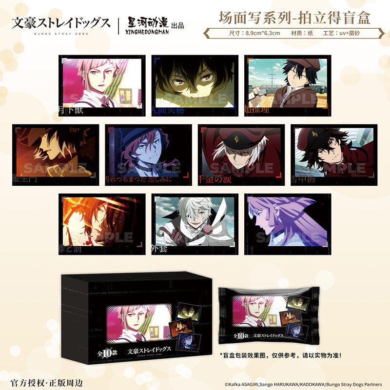 Bungo Stray Dogs Scene Series Shikishi Blind Box Official BSD Anime Merch