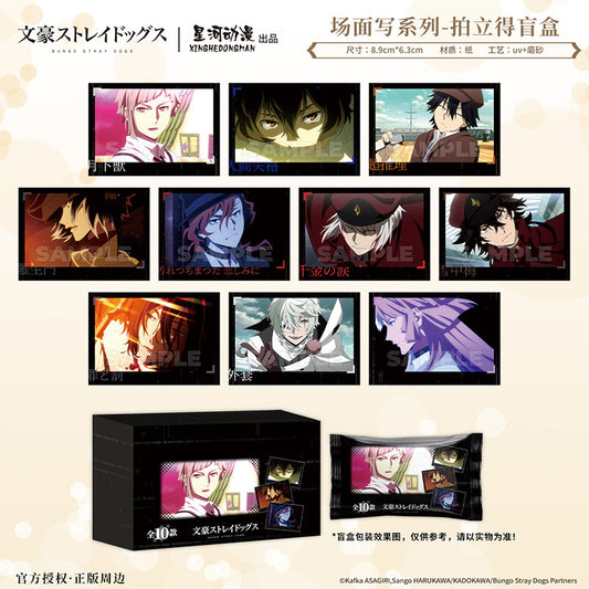 Bungo Stray Dogs Scene Series Shikishi Blind Box Official BSD Anime Merch