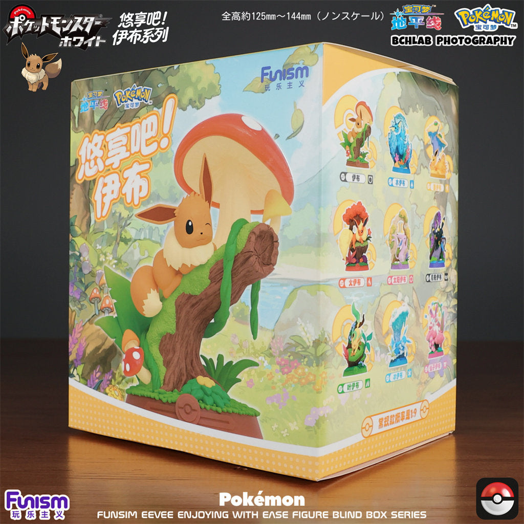 Funism Pokémon Eevee Cozy Moments Blind Box Figure Series Vol.3