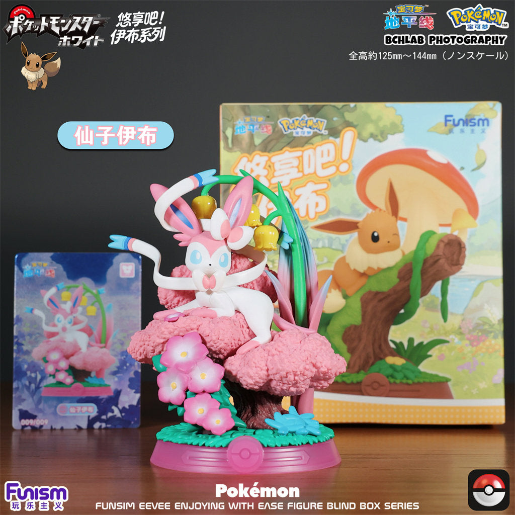 Funism Pokémon Eevee Cozy Moments Blind Box Figure Series Vol.3
