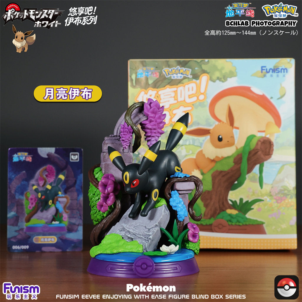 Funism Pokémon Eevee Cozy Moments Blind Box Figure Series Vol.3