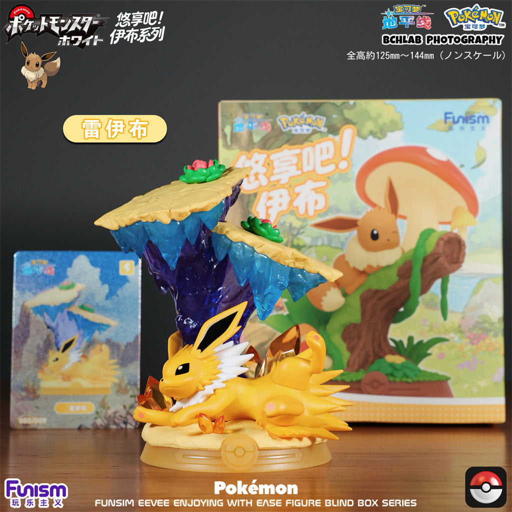 Funism Pokémon Eevee Cozy Moments Blind Box Figure Series Vol.3