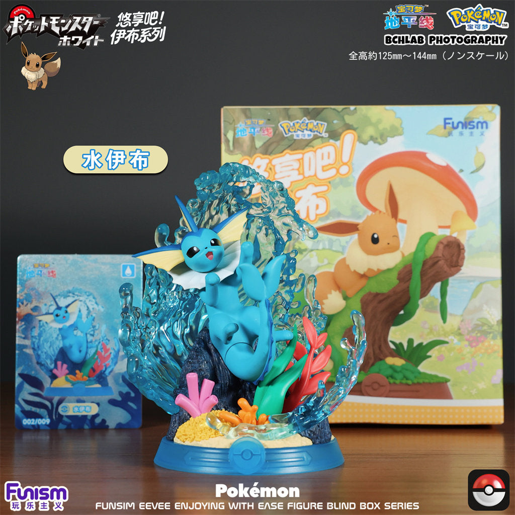 Funism Pokémon Eevee Cozy Moments Blind Box Figure Series Vol.3