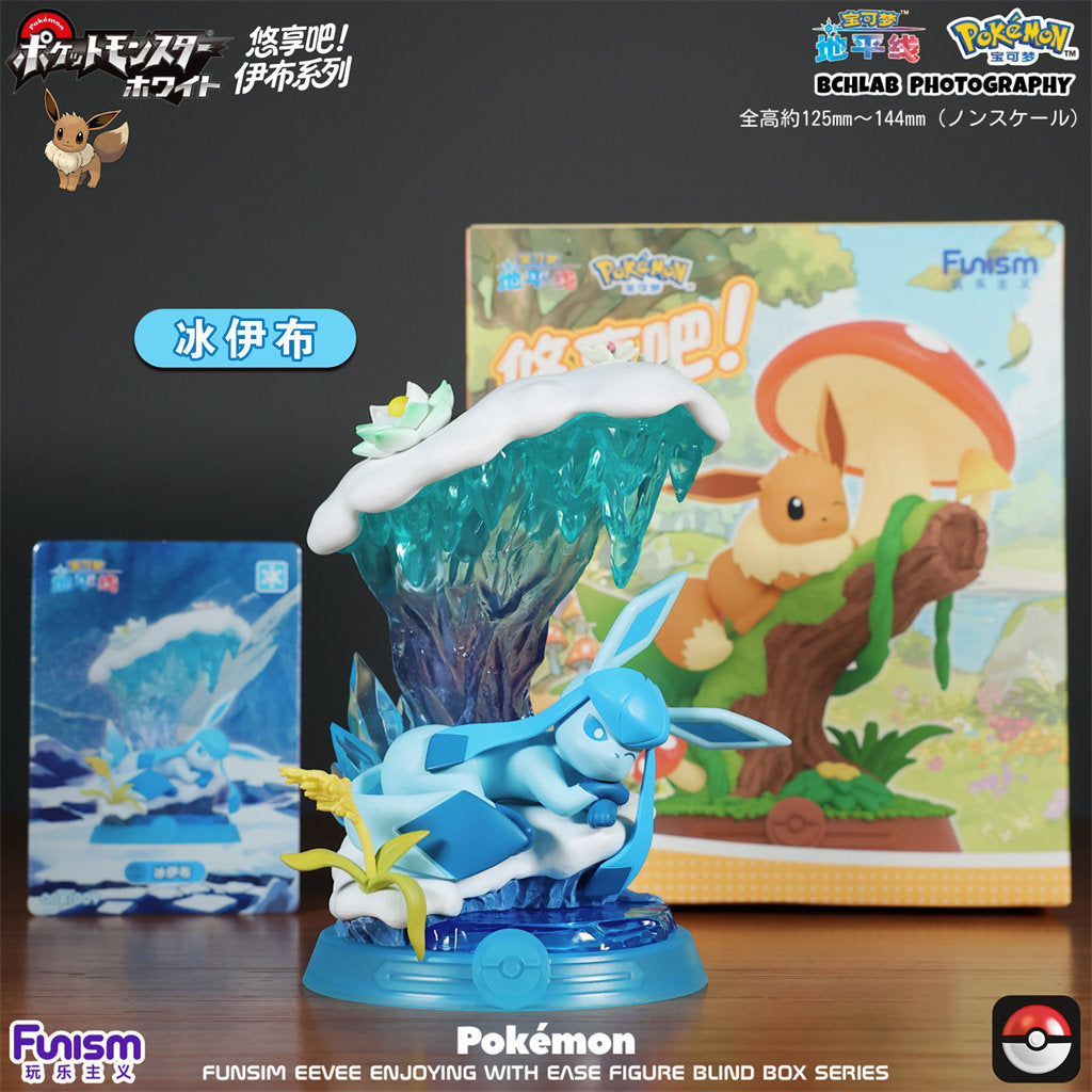 Funism Pokémon Eevee Cozy Moments Blind Box Figure Series Vol.3