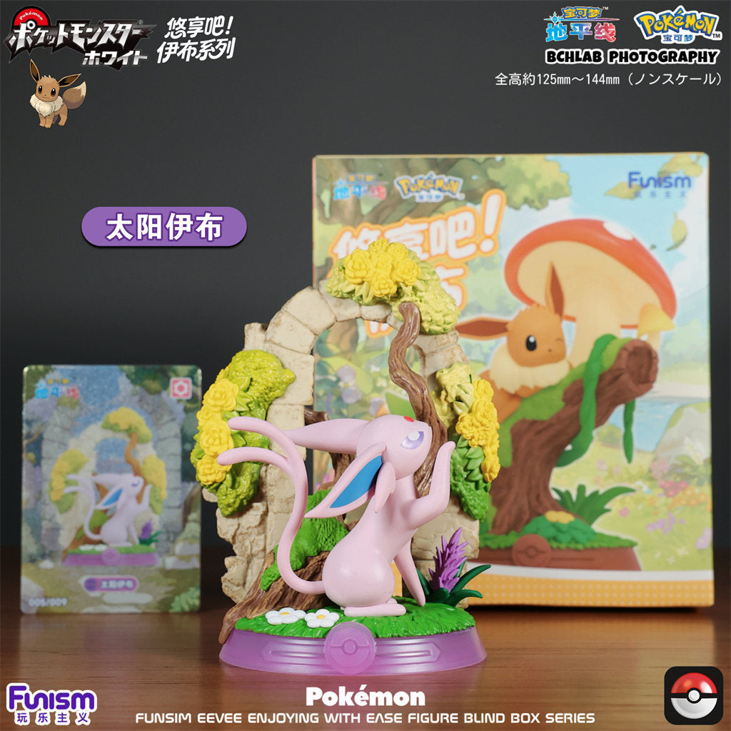 Funism Pokémon Eevee Cozy Moments Blind Box Figure Series Vol.3