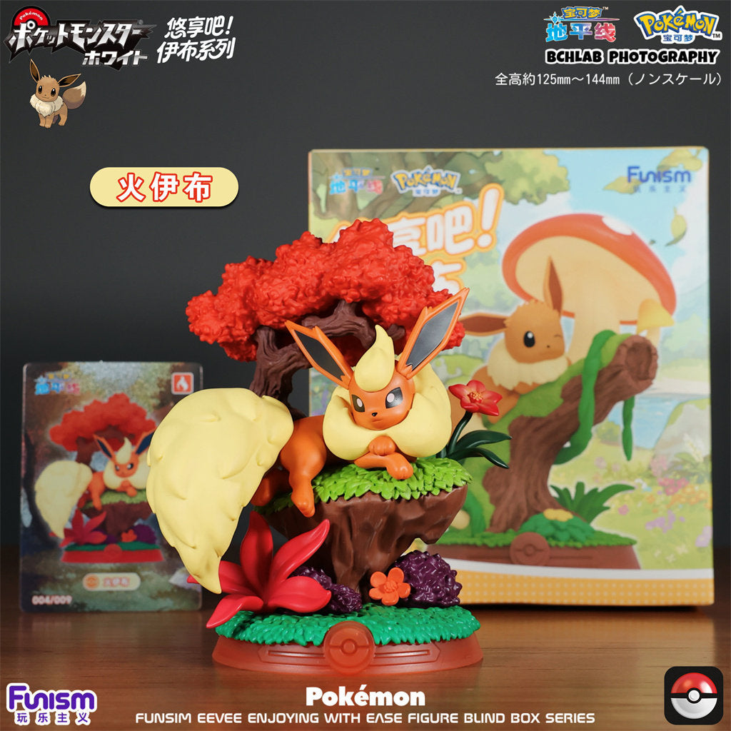 Funism Pokémon Eevee Cozy Moments Blind Box Figure Series Vol.3