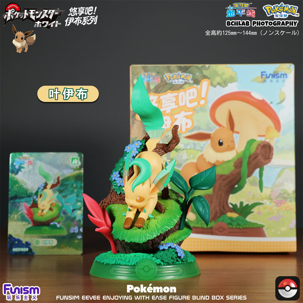 Funism Pokémon Eevee Cozy Moments Blind Box Figure Series Vol.3
