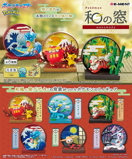 Pokémon Wano Style Window Figure Blind Box Collection Vol.1 Official Licensed