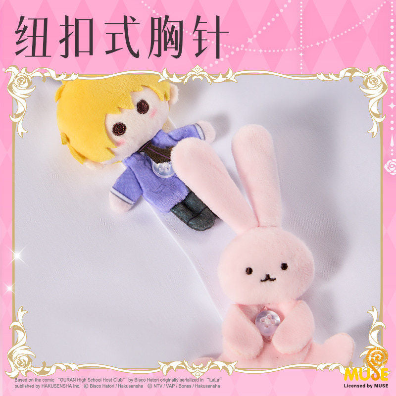 Ouran High School Host Club Plush Pin Badge Tamaki Haruhi Kyoya Deli