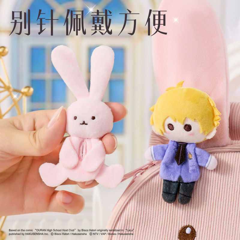 Ouran High School Host Club Plush Pin Badge Tamaki Haruhi Kyoya Deli