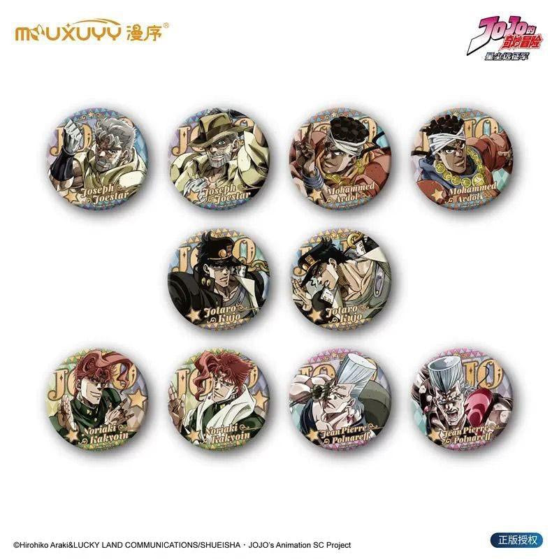 JoJo's Bizarre Adventure Stardust Crusaders Can Badge Blind Box Vol.1