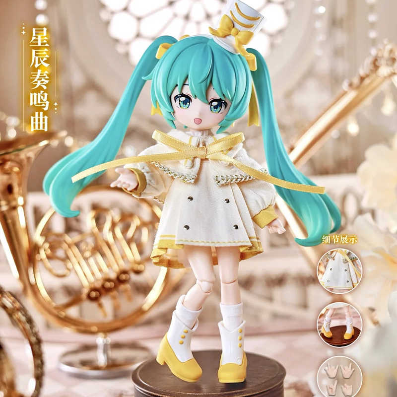 BLOKEES Hatsune Miku Fantasy Encounter Series Blind Box Doll Figure
