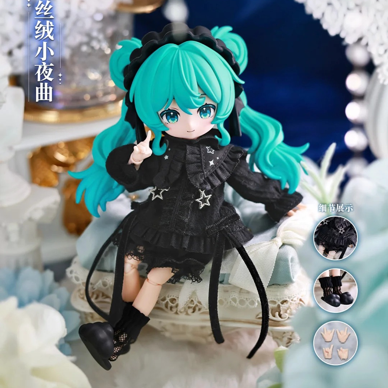 BLOKEES Hatsune Miku Fantasy Encounter Series Blind Box Doll Figure