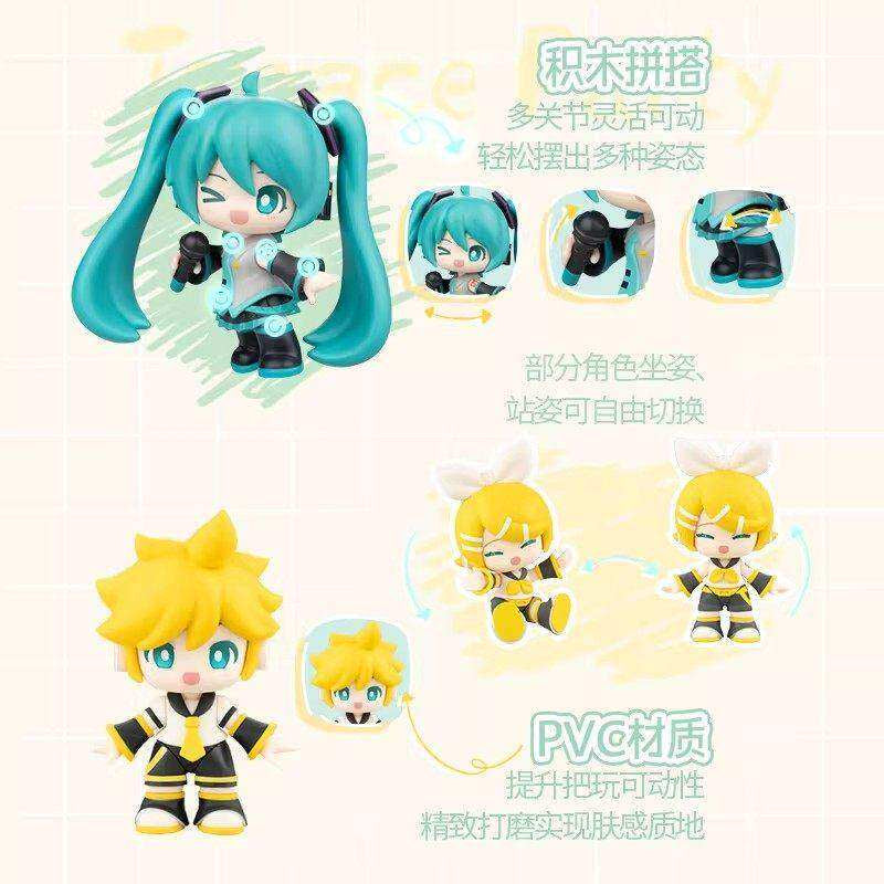 BLOKEES Hatsune Miku Rooftop Party Mini Figure Blind Box Series
