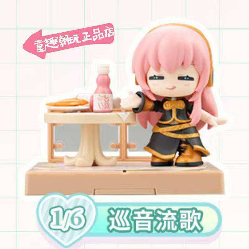 BLOKEES Hatsune Miku Rooftop Party Mini Figure Blind Box Series