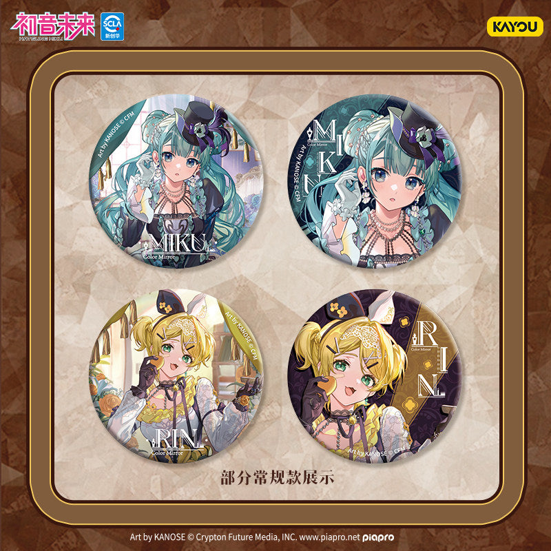 Hatsune Miku Color Mirror Can Badge Blind Box Series Vol.1 Official Licensed Pin Collection
