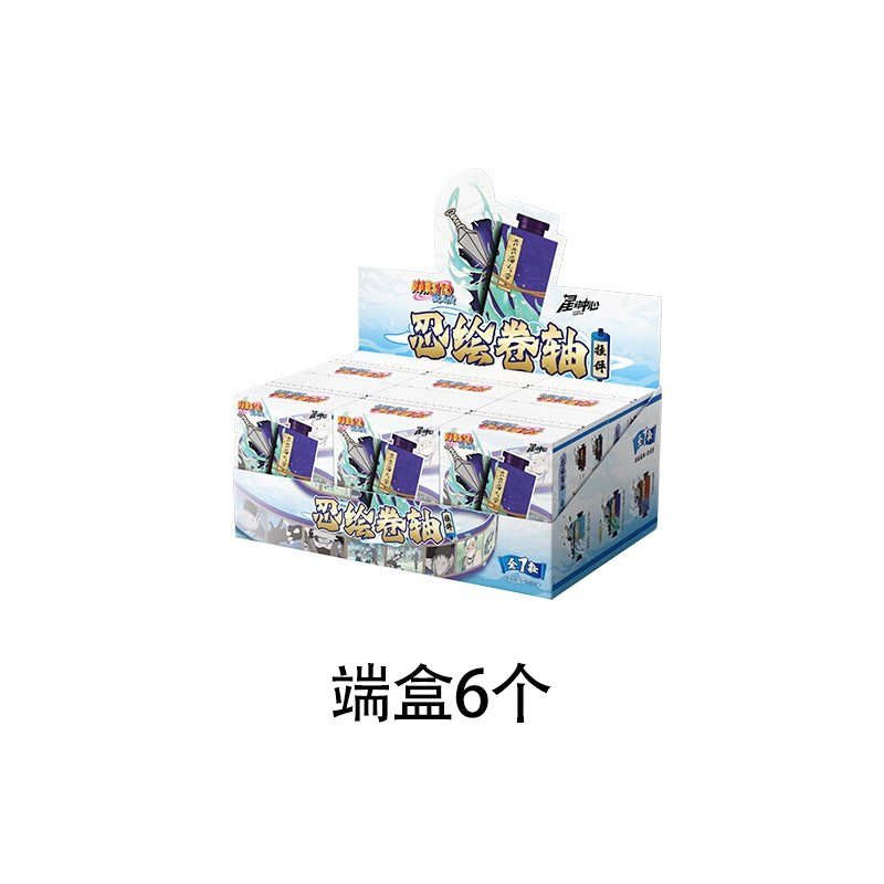 Naruto Shippuden Scroll Keychain Blind Box Official Licensed