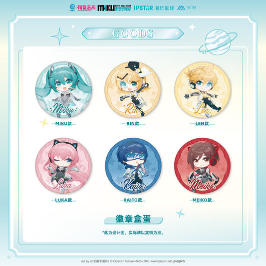 Hatsune Miku With You 2024 Chibi Badge Blind Box
