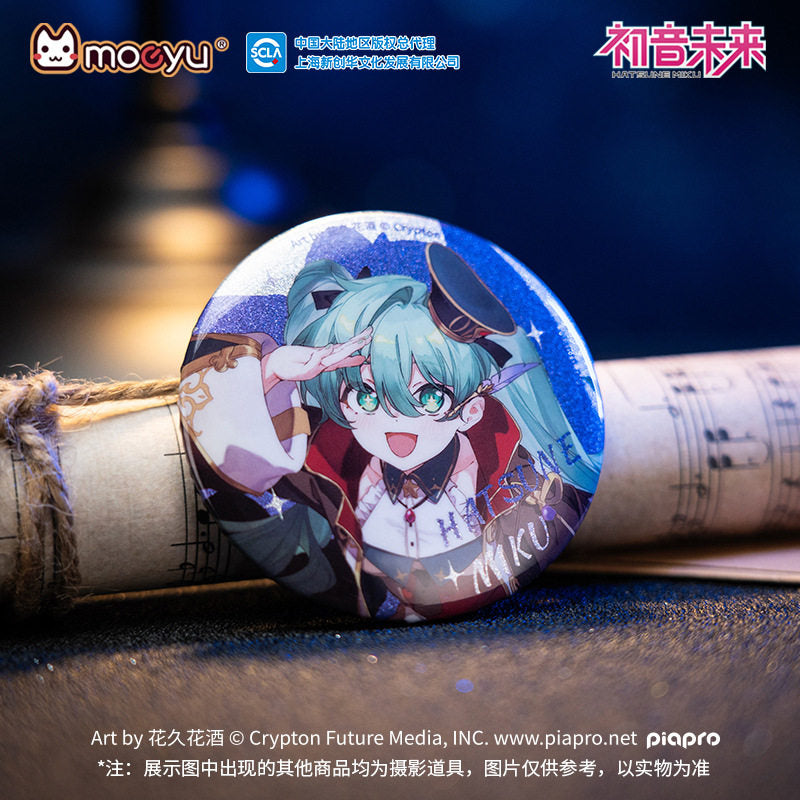 Hatsune Miku The Great Discovery Double Glitter Can Badge 58mm